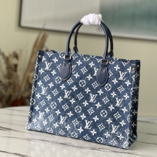 LV Shopping Bags